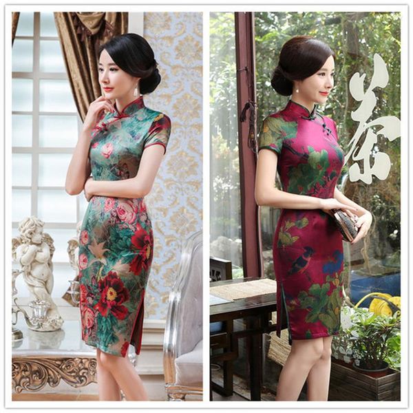 Roupas étnicas Vestido Chino XL Elegante Mulheres Vestido Cheongsam Diariamente Mom Wear Qipao Estilo Chinês Mini Sexy Cintura Manga Curta