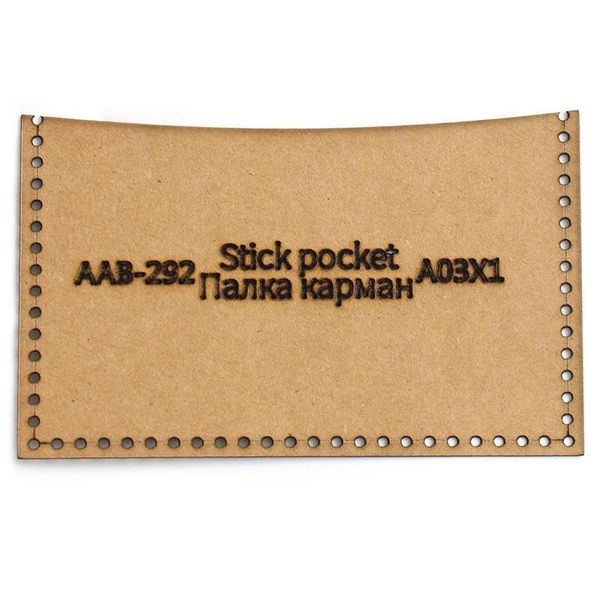 Leathercraft 1 компл. DIY шаблон из крафт-бумаги для отдыха мужской клатч Деловая сумка для хранения кожаный ремесленный узор DIY трафарет для шитья 20*13 см