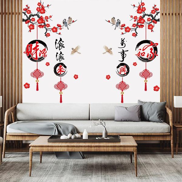 Cestas 2023 Feliz Ano Novo Decoração Plum Om Pássaro Nó Chinês Adesivos de Parede para Sala de estar Entrada Saofa Pano de Fundo Decoração de Casa