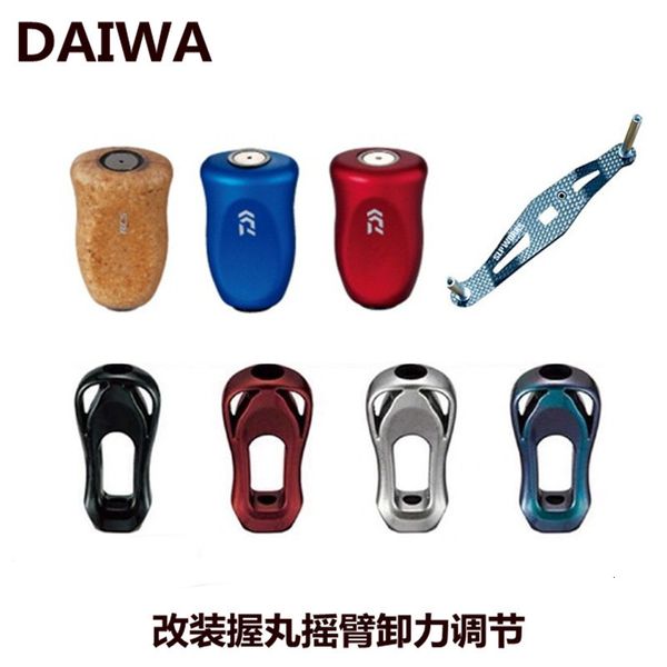 Mulinelli Baitcasting Giappone RCS pillola che tiene Dawa Luya ruota antigoccia SLP impugnatura in plastica modificata sughero bilanciere in carbonio forza di scarico 230704