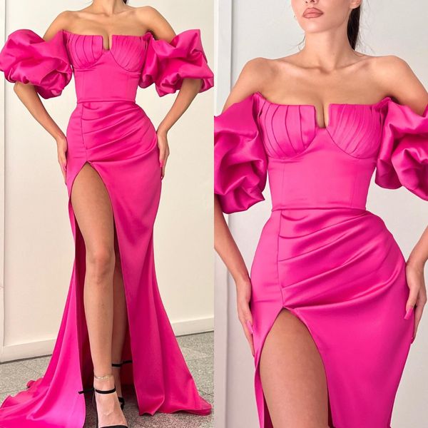 Модные розовые розовые выпускные платья без бретелек пух