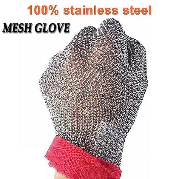 Gloves nmshield пищевые класс 304.