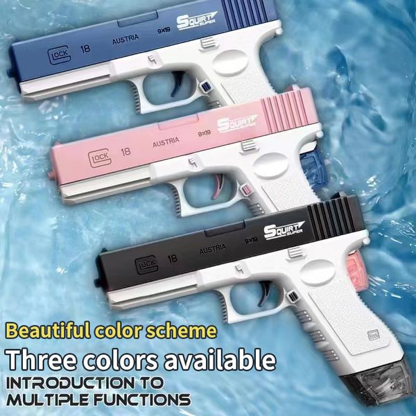 Gun Toys Water Gun Electric Glock Pistol Shooting Toy Fult Automatic Summer Water Beach Toy для детей Детские мальчики для девочек взрослые 230703