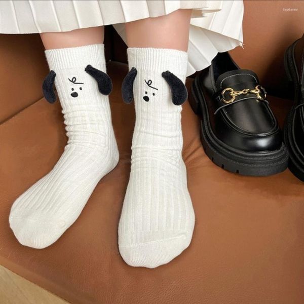 Frauen Socken Ins Kawaii 3D Hund Stickerei Puppe Baumwolle Damen Cartoon Tier Muster Weibliche Casual Medium Rohr Slipper Boden