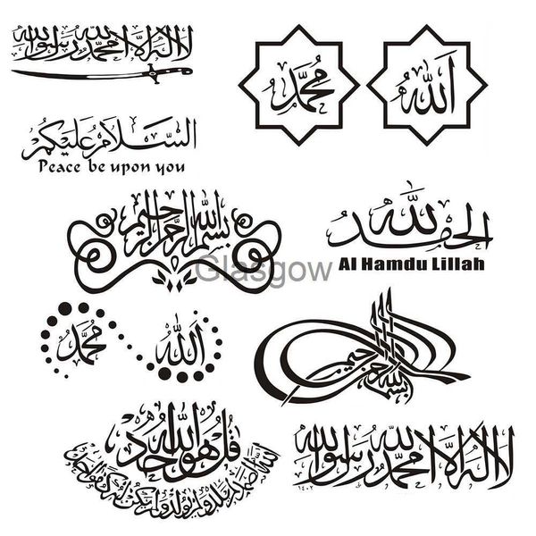 Автомобильные наклейки 20253040см Исламские цитаты Мусульманский арабский бог Аллах Коран Стрикеры на мотоциклете виниловые Auto x0705