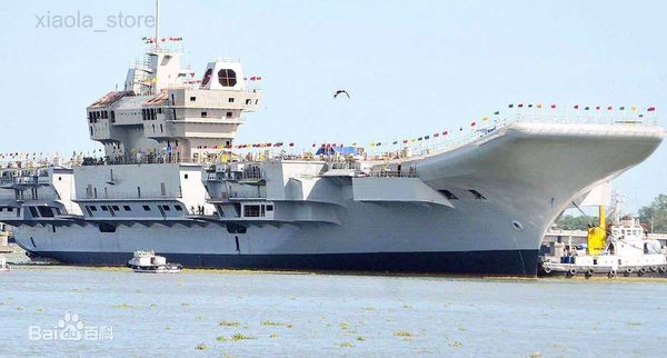 Модельные набор индийского флота ВМС.