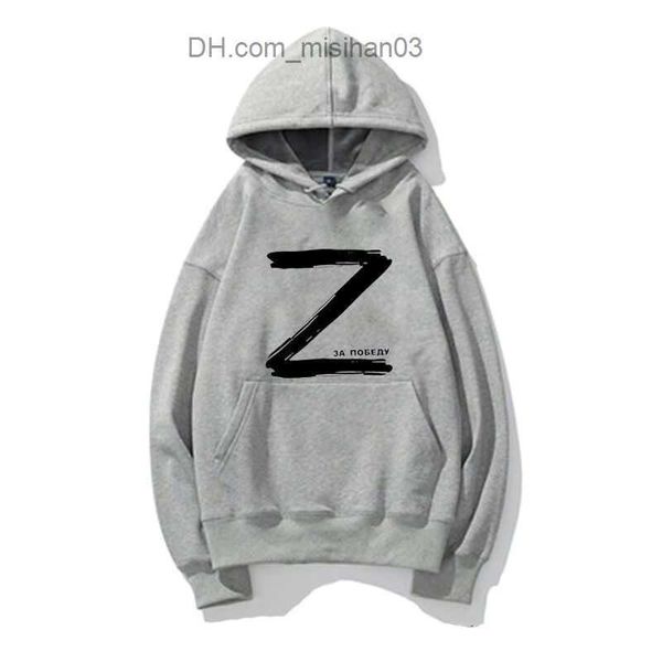 Moletons femininos com capuz outono inverno 2023 russo Z masculino de lã com capuz roupas de rua moletom com zíper moda casual hip hop masculino roupas esportivas Z230707