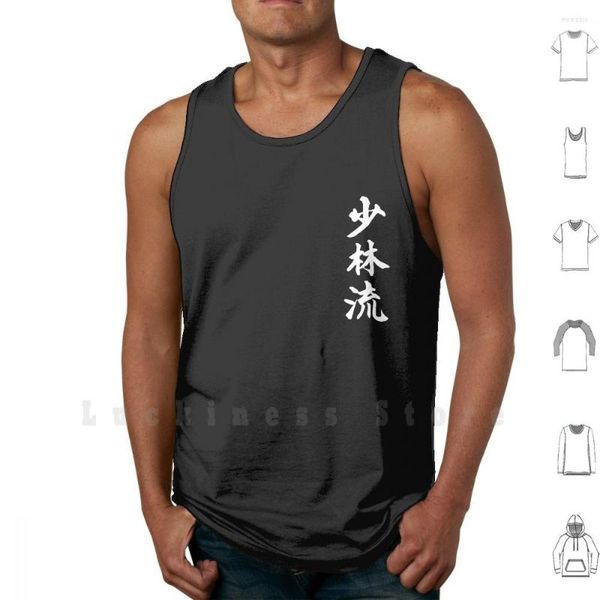 Men's Tank Tops Shorin - Ryu Karate Style Symbol Martial Arts Training Vest Cotton