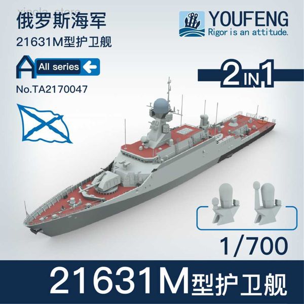 Modello Set 1/700 Russian Navy 21631M Nave fregata Nave da guerra Modello giocattolo Giocattolo assemblato fai da te HKD230706