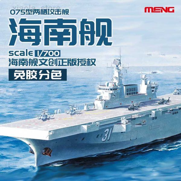 Juego de modelos MENG modelo PS-007 1/700 PLA Navy Hainan modelo Kits de construcción edición precoloreada HKD230706