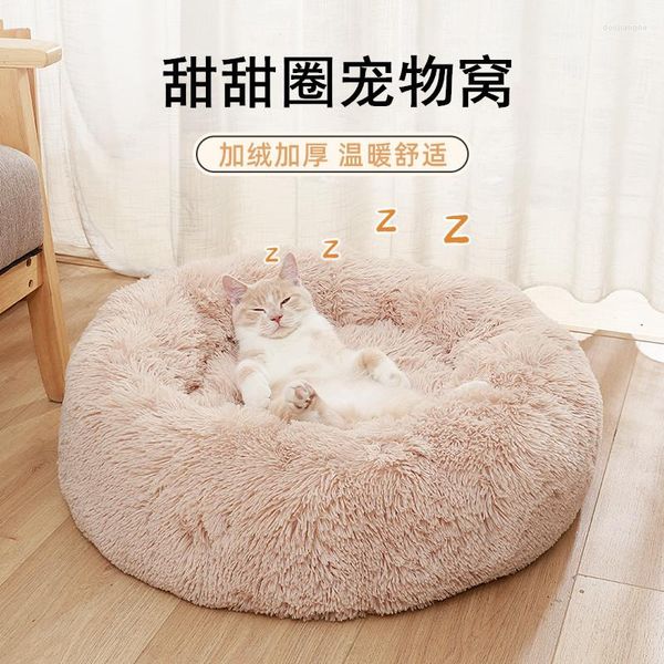 Letti per gatti Cute Warm Dog House Pet Home Plush Round Nest Donut Style Pink Dog's Deep Sleep