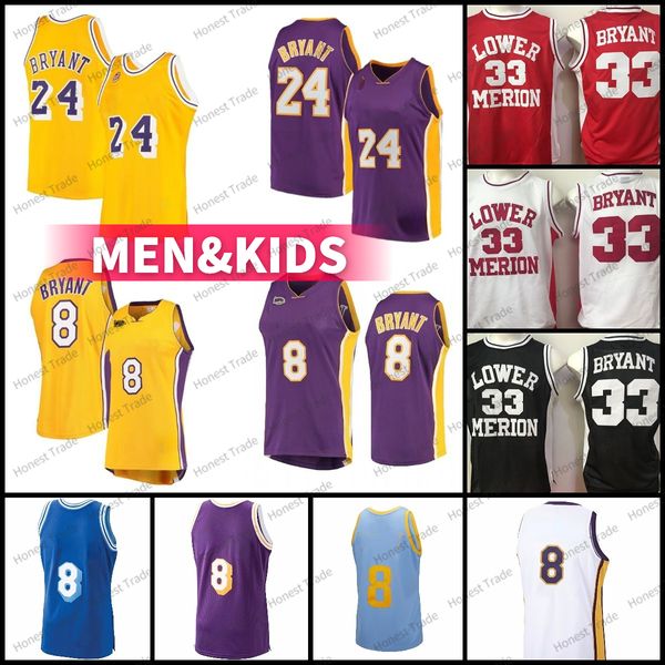 Нижняя средняя школа Merion Bryant Jersey 1988 баскетбольные майки детские молодежные рубашки желтые пурпурные возврат 8 24 60th 1996-97 1998 2000-01 2004-05 2008-09