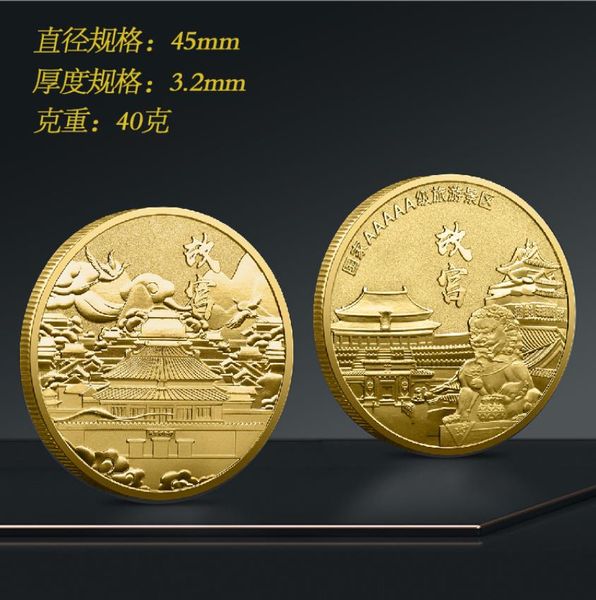 Kunsthandwerk-Gedenkmünze für Tourismus an malerischen Orten. Gold- und Silber-Gedenkmünze für das Pekinger Palastmuseum. Gedenkmedaillon