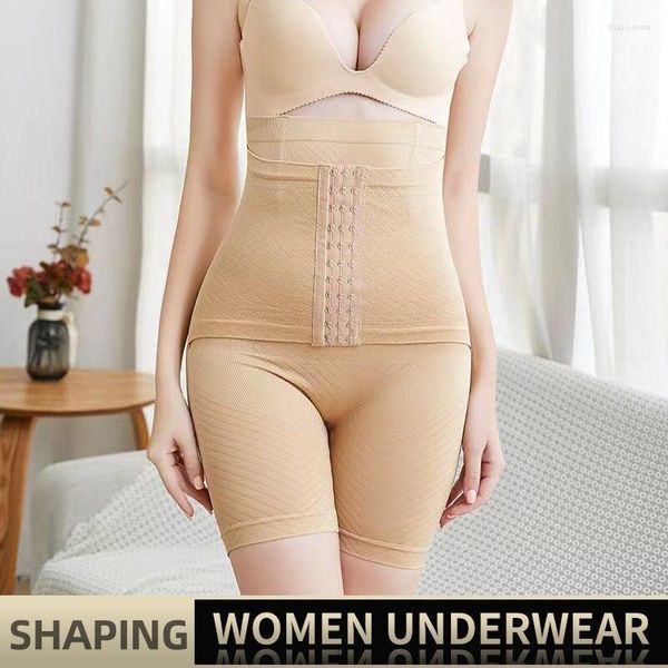 Kadın şekillendiricileri kadın shapewear seti iç çamaşırı külot l xl xxl siyah ten rengi bulifter yüksek bel doğum sonrası vücut pantolon