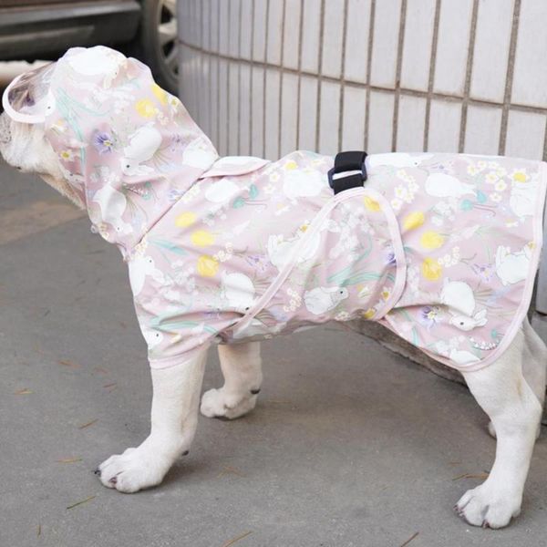 Собачья одежда Pet Raincape Практическое износостойкое