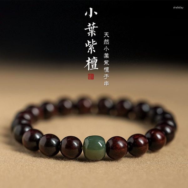 Strand Natural Lobular Vermelho Sândalo Corda de Mão Estilo Casal Pulseira Ébano Enfeites Hetian Jade Atacado Agarwood Presente Feminino