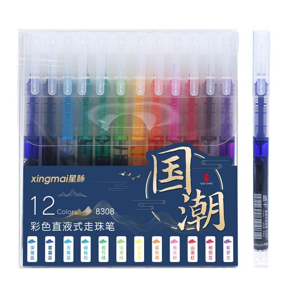 Canetas de gel 12 cores/conjunto de canetas de gel líquidas retas de tinta, canetas de rolo líquidas coloridas 0,5 mm canetas rollerball para papelaria de escritório escolar 230707