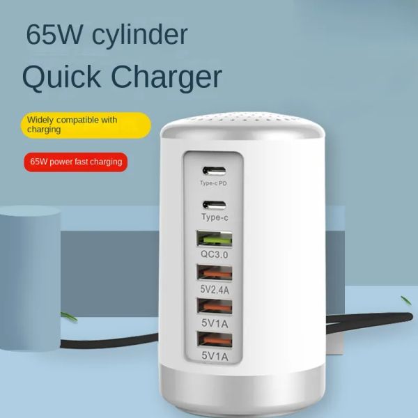 65-W-Schnellladegerät Schnelllade-QC-Ladestation USB-Multiport-Ladegerät Typ-C PD-Schnellladestation Mehrere Telefongerätemodelle