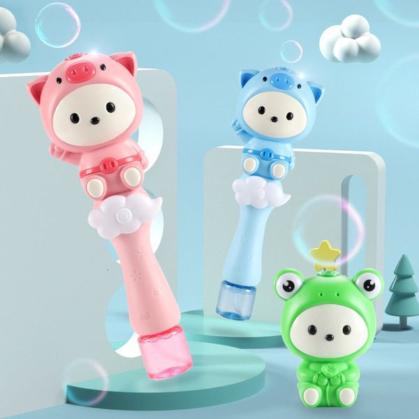 Yenilik Oyunları Kawaii Magic Wand Bubble Wand Automatic Bubble üfleme Makinesi Işıklarla Müzik Yaz Dış Martısı Düğün Çocuk Oyuncakları 230706