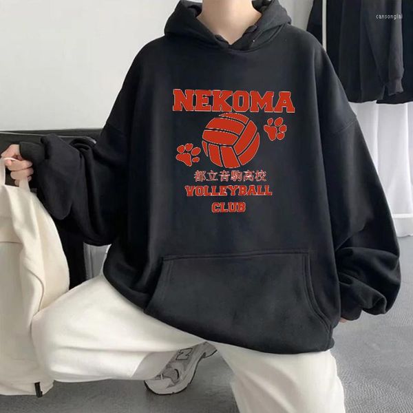 Mannensweater met capuchon Manga Haikyuu!! Toritachi Yonkoma High School Mannen Vrouwen Cadeau Voor Vrienden Herfst Winter Dikke Warme Losse Sweatshirts