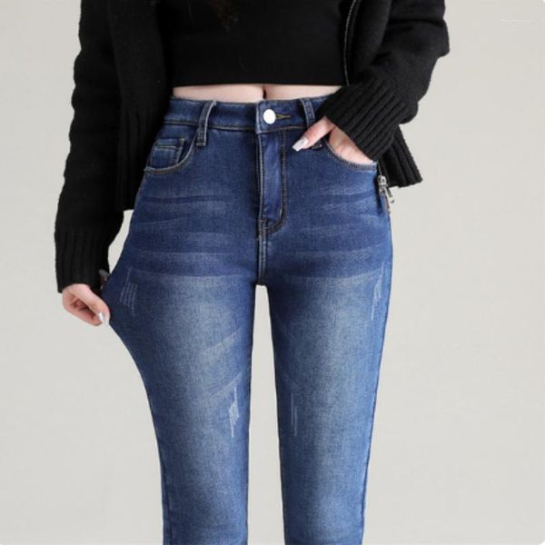 Jeans da donna elasticizzati di qualità skinny da donna leggings slim fit gamba dritta pantaloni strappati ragazze Y2k Lady pantaloni attillati in denim