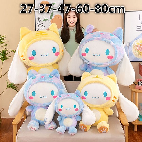 Büyük Yeni Dönüştürülmüş Tiger Cinnamoroll Dolgulu Oyuncak Bebek Tatil Hediyesi