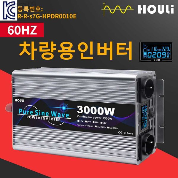 Старший стартер -инвертор автомобиля 3000 Вт Pure Sine Wave Inverter 60 Гц корейский тип для кемпер HKD230710