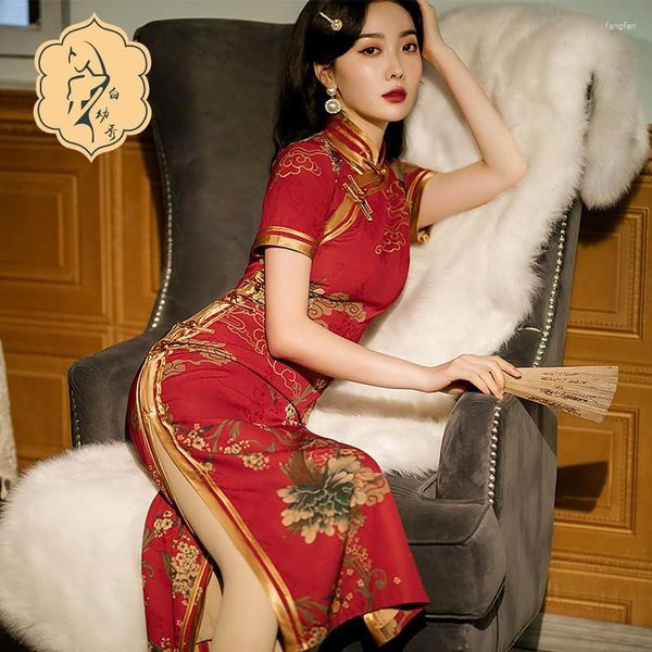 Abbigliamento etnico Vintage cinese manica corta abito lungo estate Qipao raso moda formale abiti eleganti da donna cheongsam per le donne
