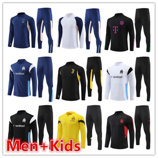 2023 2024 Мужские детские футбольные футбольные спортивные костюмы комплект 22 23 24 Мужские футбольные тренировочные костюмы.