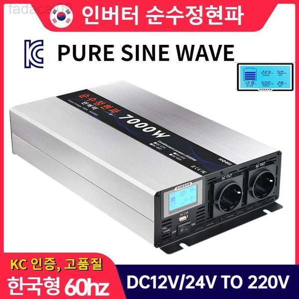 Стартер -инвертор для перемещения автомобиля Houli 6000W 7000W Converter 12V 220V Europe Inverter Pure Sine Wave Corean 60 Гц для использования туриста HKD230710