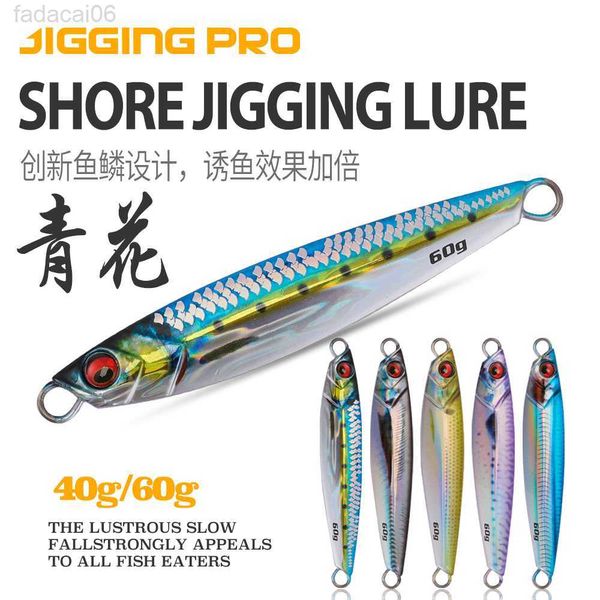 Esche Esche JIGGING PRO 40g 60g Shore Jigging Lure Stampa 3D Real Scale Metal Jigs Fishing Lure HKD230710