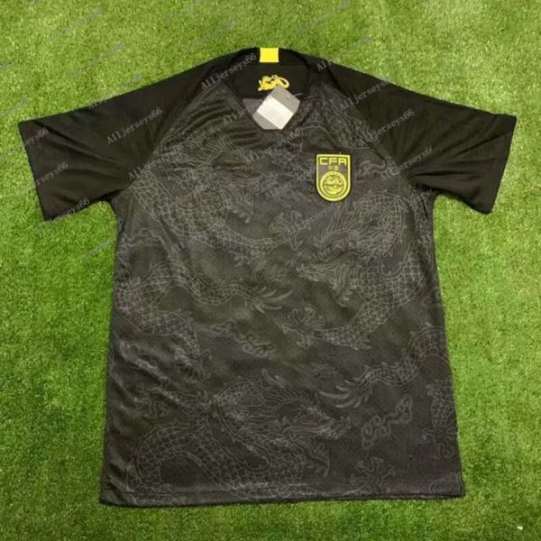 China Neue Fußballnationalmannschaft Fußballtrikots Männer Kurzarmhemden für Erwachsene Auswärts Black Dragon Maillot De Futol Camesita Uniformen Größe