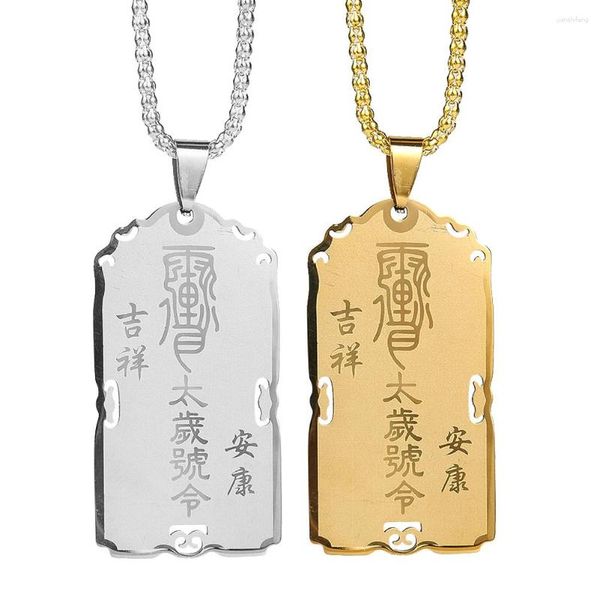 Anhänger Halsketten Edelstahl Auspicious Lucky Token Halskette Laser Taoismus Yin Yang Tai Chi Acht Trigramme Honmei Jahr Amulett Schmuck