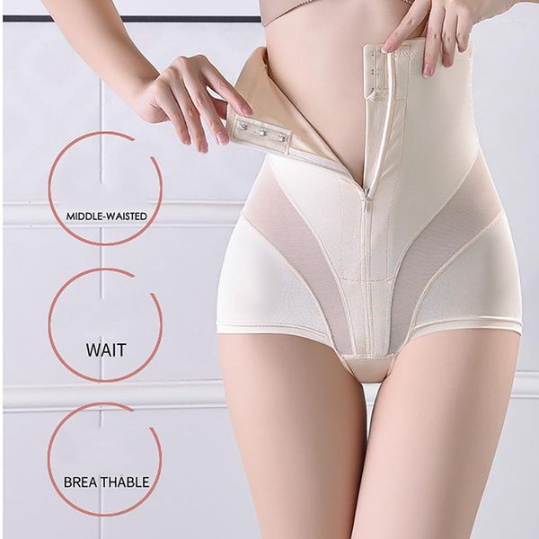 Frauen Shapers Sexy Taille Abnehmen BuLifter Enhancer Bauch Control Body Shaper Hohe Unterwäsche Höschen BuShapers