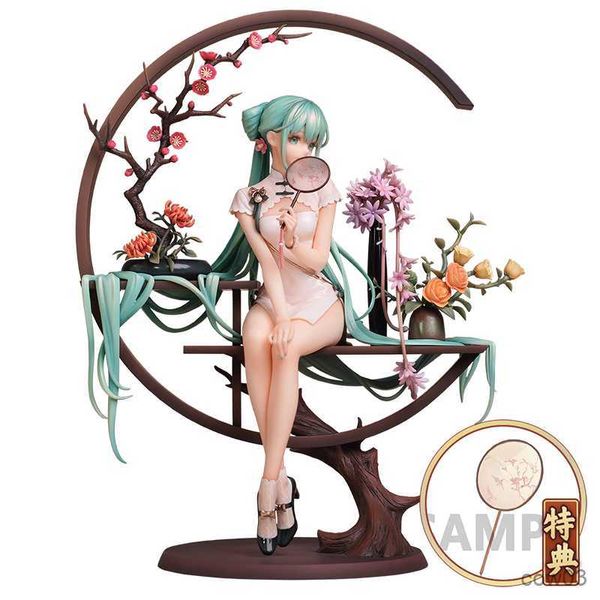 Figure giocattolo d'azione 25 cm Figura anime Shaohua Cheongsam bidimensionale Prendi la posizione seduta del fan Modello Bambole Giocattolo Regalo Raccogli gli ornamenti in scatola R230710