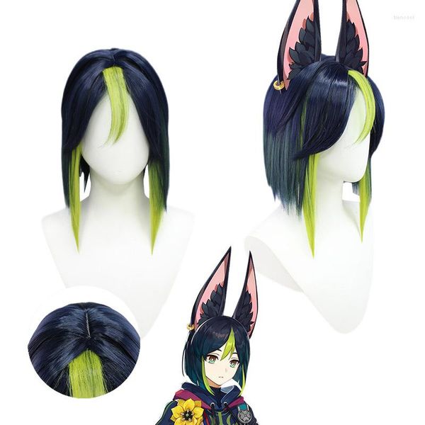 Parti Malzemeleri Oyunu Genshin Etki Sümeri Tighnari Cosplay Wig 30cm Kısa Isıya Dayanıklı Sentetik Saç Cadılar Bayramı Peruk Kapağı