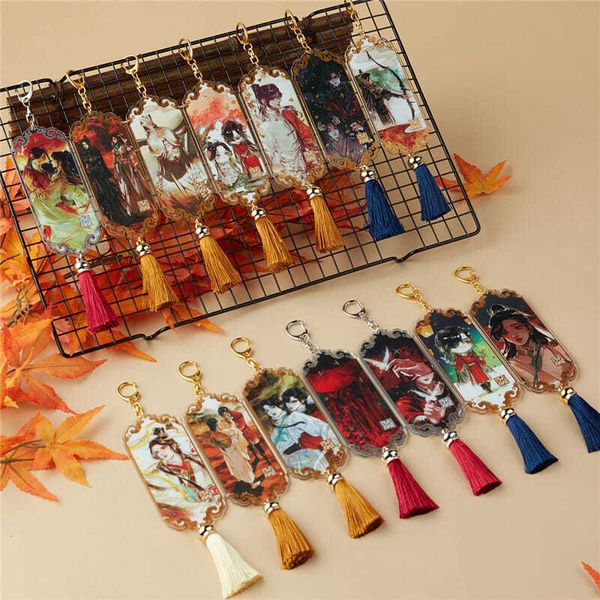 Schlüsselanhänger Lanyards Heaven Officials Blessing Schlüsselanhänger Frauen Anime Hua Cheng Quaste Anhänger Schlüsselanhänger Kette Frau Niedlicher Schlüsselhalter für Taschen Brelok 230710