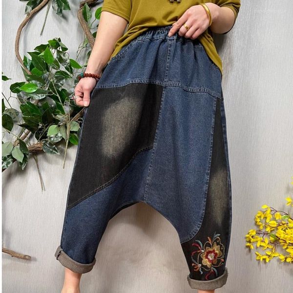 Jeans da donna Stile cinese Harem Donna Causale Allentato Harajuku Street Cavallo basso Pantaloni in denim Patchwork Gamba larga Cowboy Bloomers Pantaloni da jogging