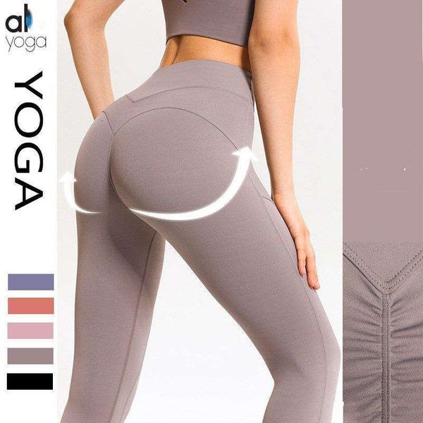 Al Elastico Traspirante A Vita Alta Ritagliata Capris Sport Pantaloni a Nove Punti Donne Pantaloni di Yoga Pesca Anca Stretto Vita Alta Addome Pantaloni da Ginnastica