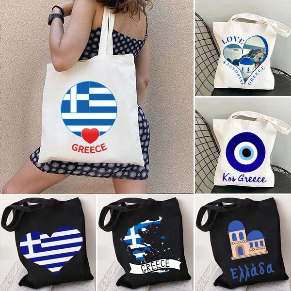 Borse da sera Grecia Bandiera Mappa Ellas Grecia Atene Santorini KOS Isola Cuore Paesaggio Shopper Borsa tote in tela Borsa shopping in cotone 230711