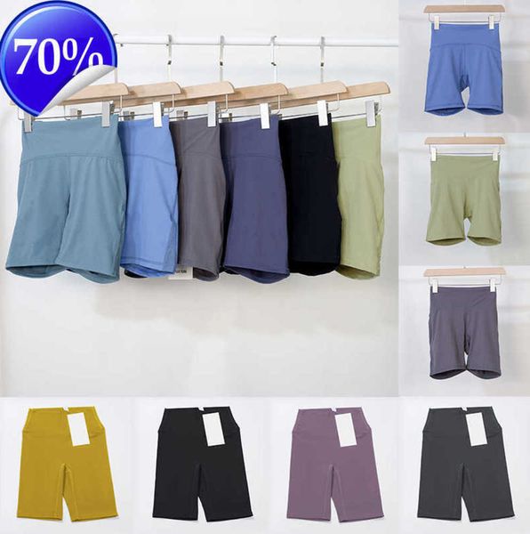 Shorts curtos de ioga para esportes femininos, cintura alta, shorts justos, cinco calças, corrida, leggings esportivos, afafae