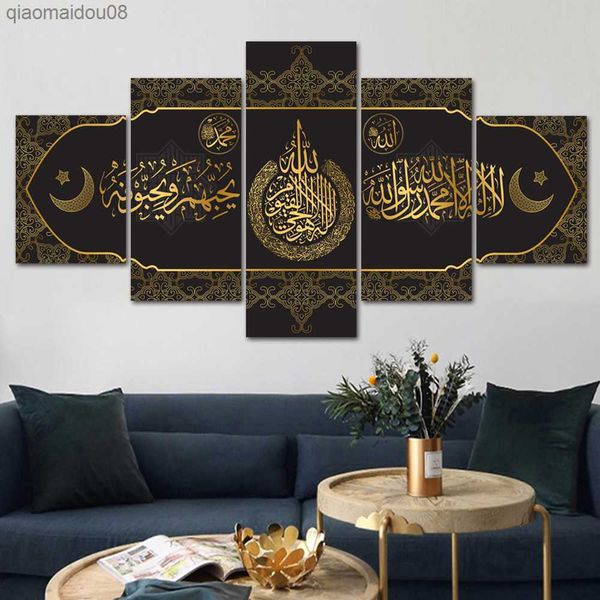 Goldener Koran, arabische Kalligraphie, islamische Wandkunst, Poster und Drucke, muslimische Religion, 5 Panels, Leinwandgemälde, Heimdekoration, Bild L230704