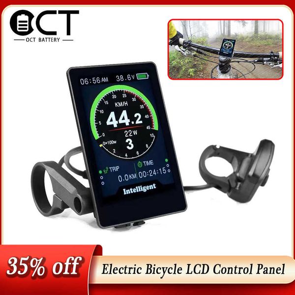 Pannello di controllo LCD a e-bici da 860c BAFang Display per biciclette elettriche impermeabili per motori Bafang BBS02B BBS01B BBSHD