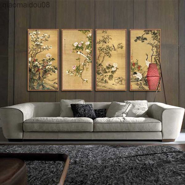 Geleneksel Çin Resmi Şakayık, Çin'in Ulusal Güzelliği ve Göksel Kokusu Unframd Canvas Baskı Boyama Poster L230704