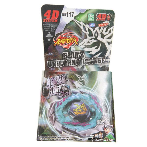 4D Beyblades TOUPIE BURST BEYBLADE Волчок L-Drago LW105LF BB88 Metal Masters + L-Drago Gold W105RF BB116D Новая детская игрушка Прямая покупка