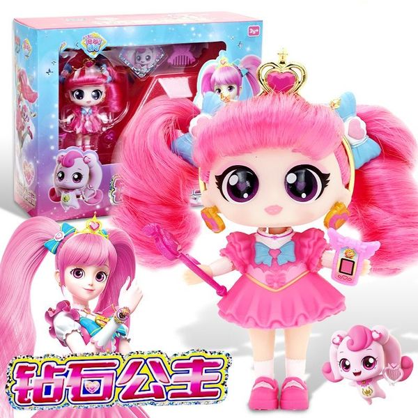 Dolls est Anime Catch Teenieping Shiny Gem Series Dolls Cartoon Diamond Princess Dolls Model Toys Children's Birthday Gifts 230712