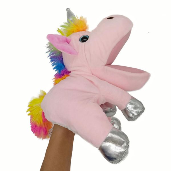 Scatola cieca 30 cm Arcobaleno Unicorno Peluche Burattino a mano Giocattolo Baby Story Prop Giocattolo educativo Bambola di pezza Compagno di giochi per bambini Regalo di compleanno 230711