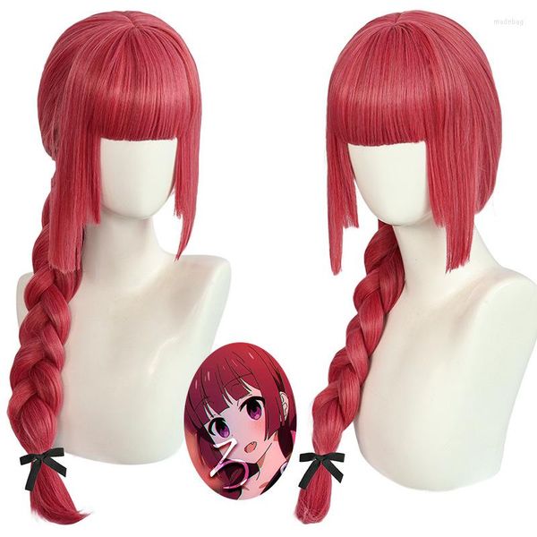 Suprimentos para festas 2023 Y2K Hiroi Kikuria Cosplay Peruca Adulto Mulheres Meninas Fibra Sintética Rosa Cabelo Comprido Adereços de Halloween