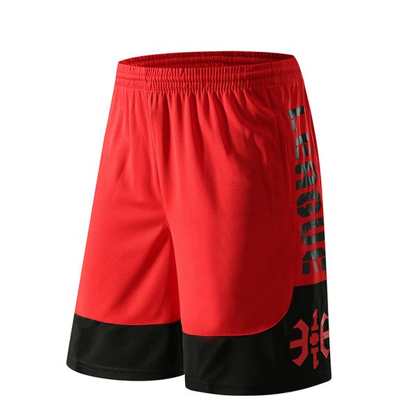 Männer Shorts Männer Beruf Basketball Shorts Sport tragen Schnell Trocknend Männliche Sportler College Basketball kurze Gym Fitness Lauf Shorts 230712