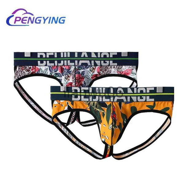 Unterhosen Unterwäsche U Convex Cotton Sexy Man' Briefs Unterhosen Bequeme Gay Herren Bikini Gay für Jungen Dessous Lustig Weich Atmungsaktiv J230713